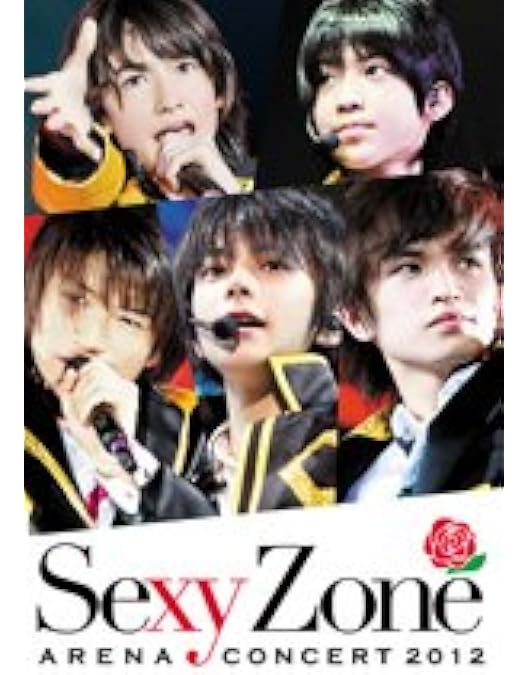 Amazon.co.jp: Sexy Zone Japan Tour 2013 [Blu-ray 初回限定盤(2枚組